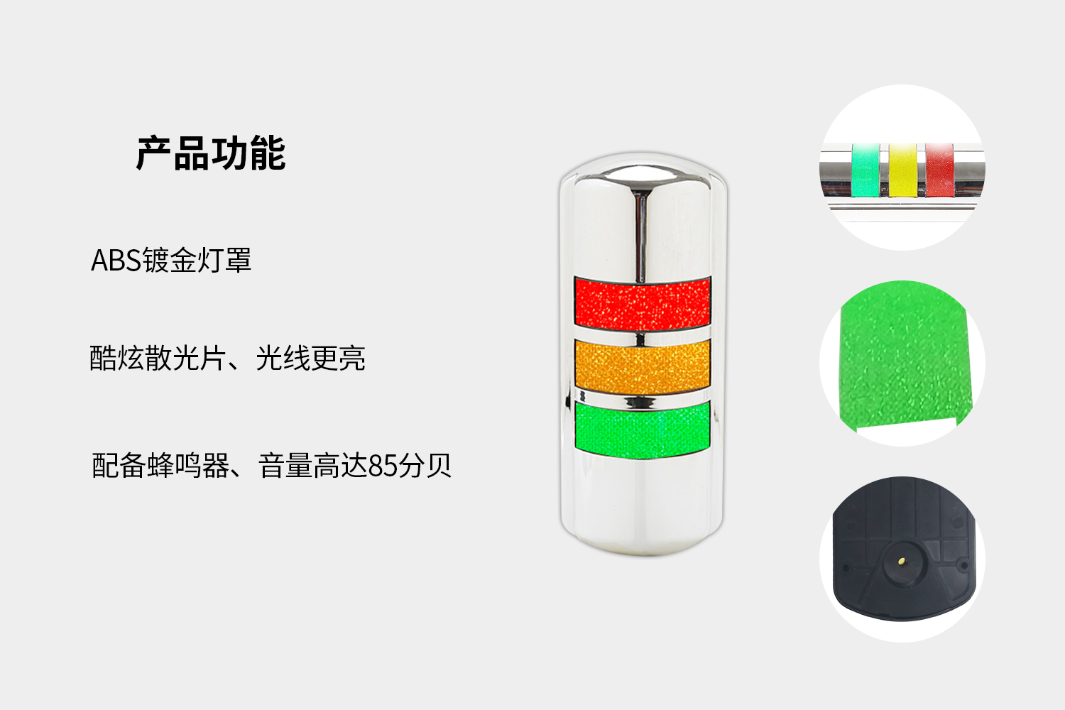 詳情3.jpg 詳情3.jpg