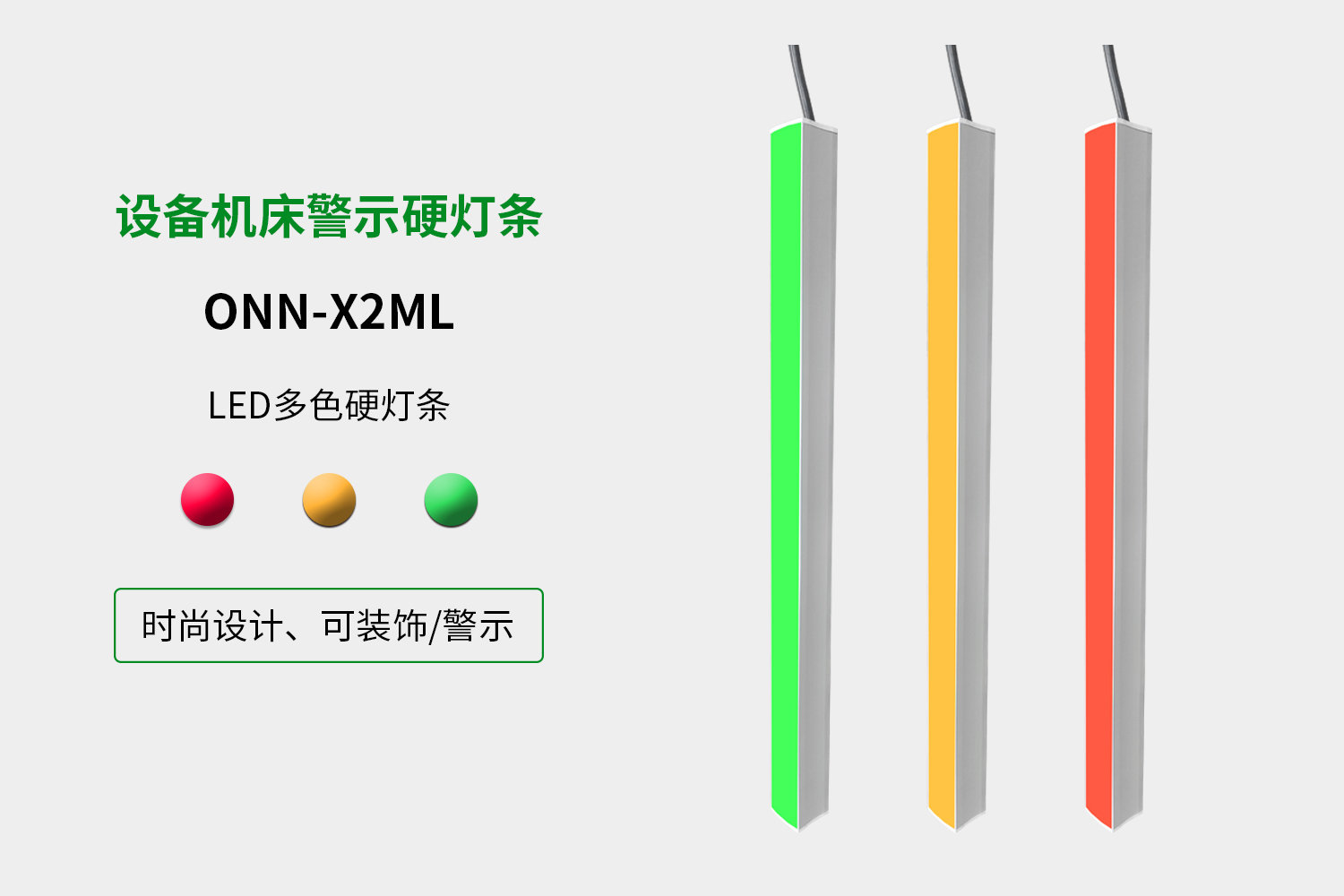 詳情1.jpg 詳情1.jpg