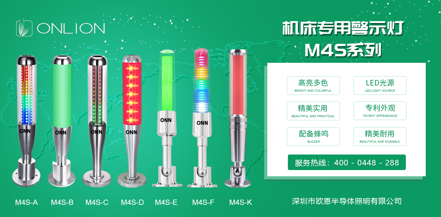 M4S合集.jpg M4S合集.jpg