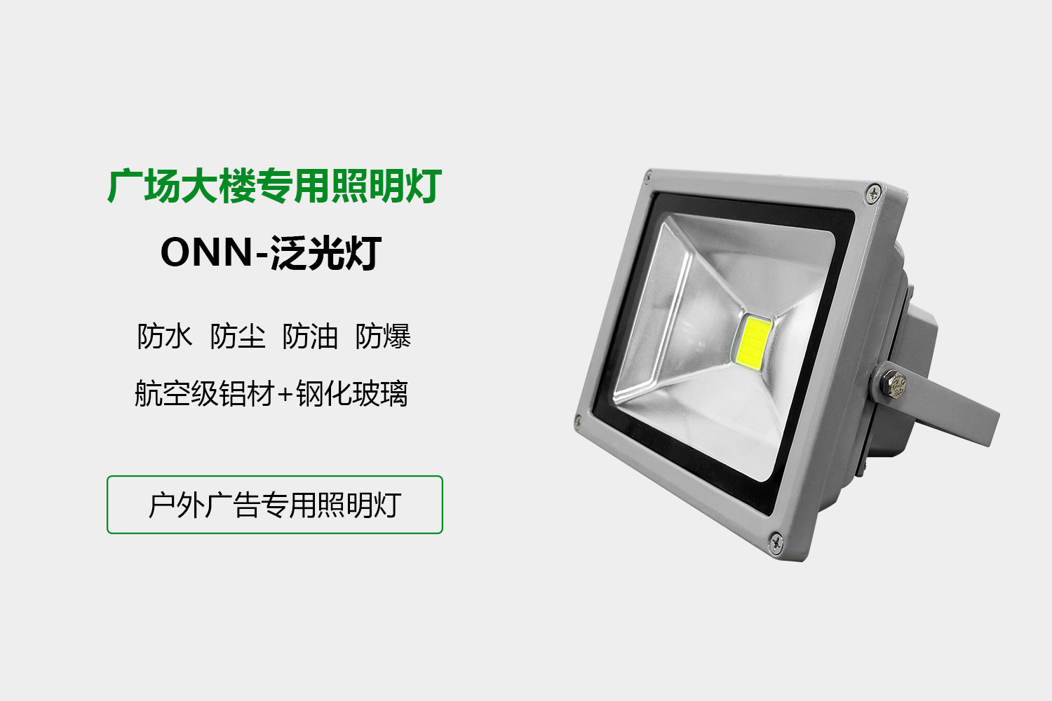 詳情1.jpg 詳情1.jpg