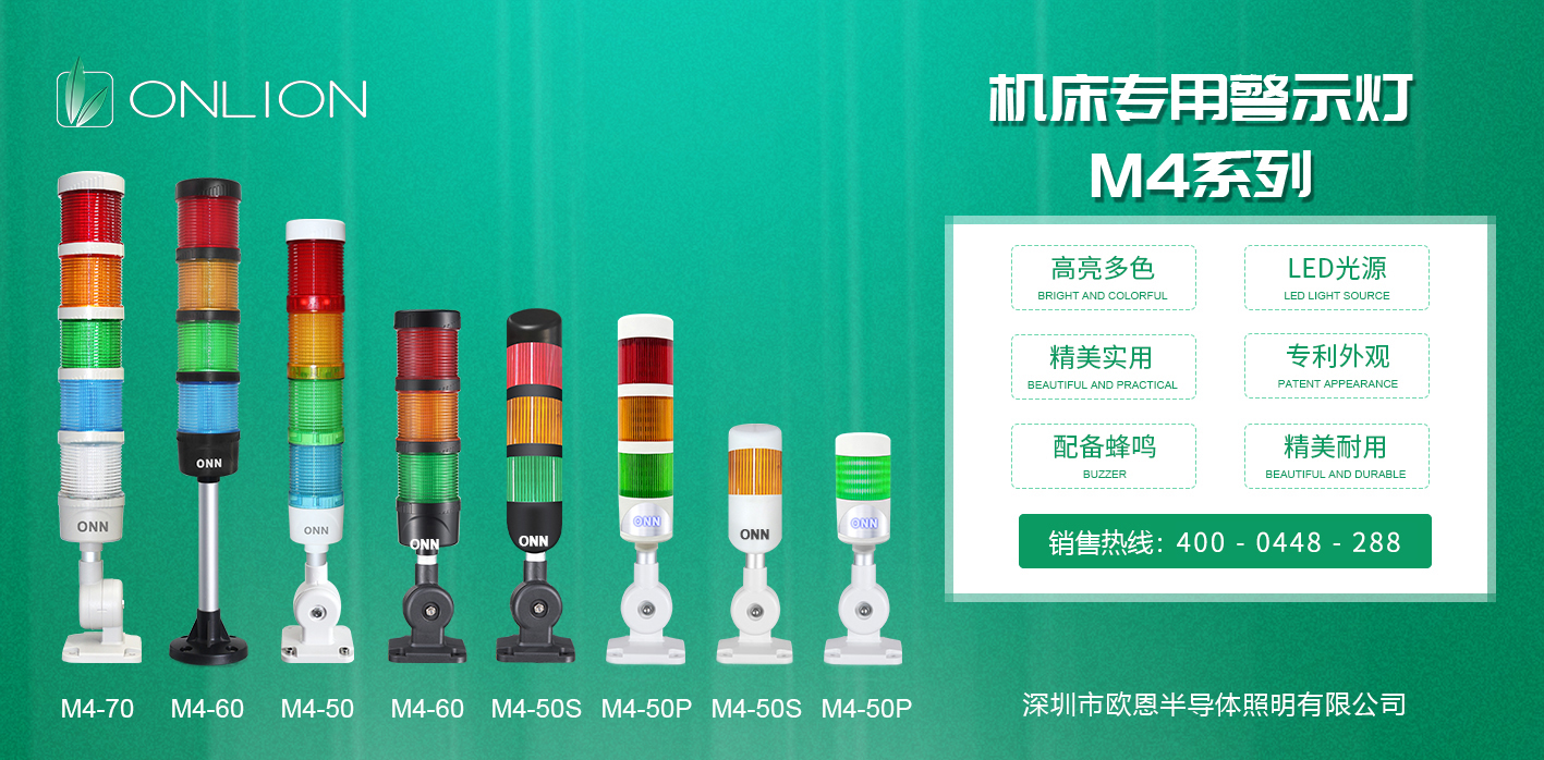 M4合集.jpg M4合集.jpg