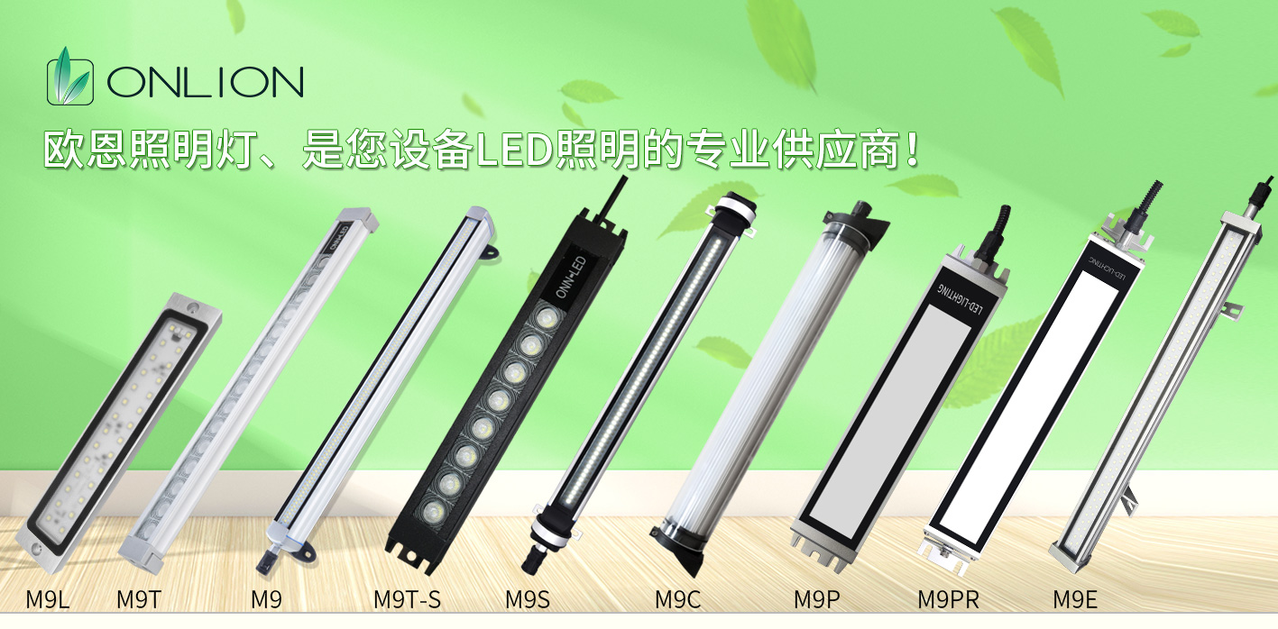 M9系列.jpg M9系列.jpg