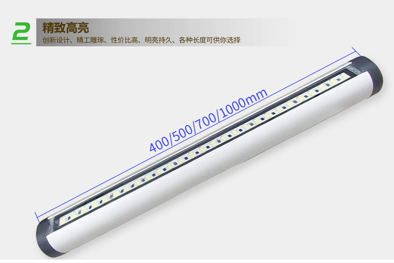 詳情3.jpg 詳情3.jpg