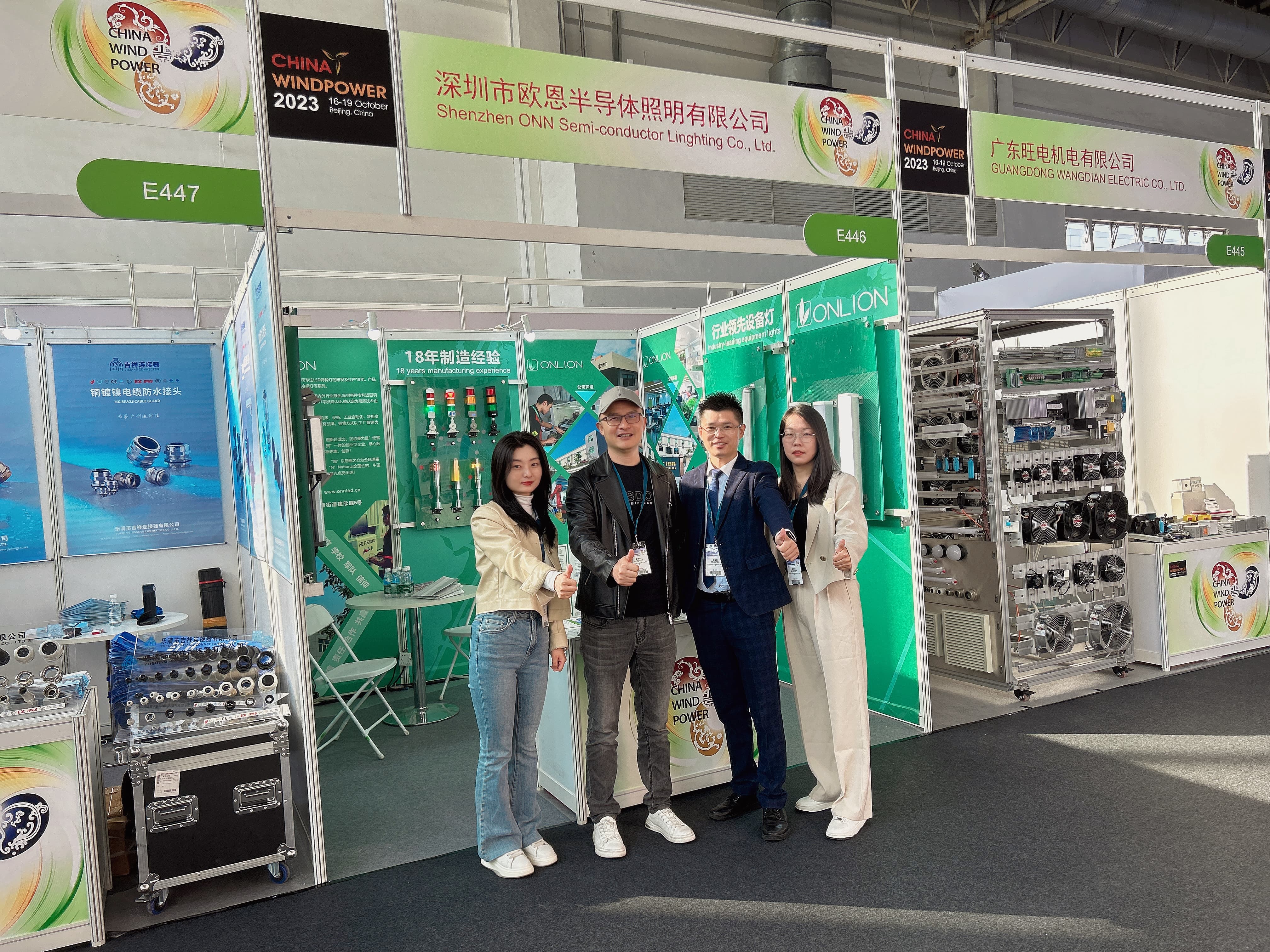 微信圖片_20231017122731(1).jpg 微信圖片_20231017122731(1).jpg