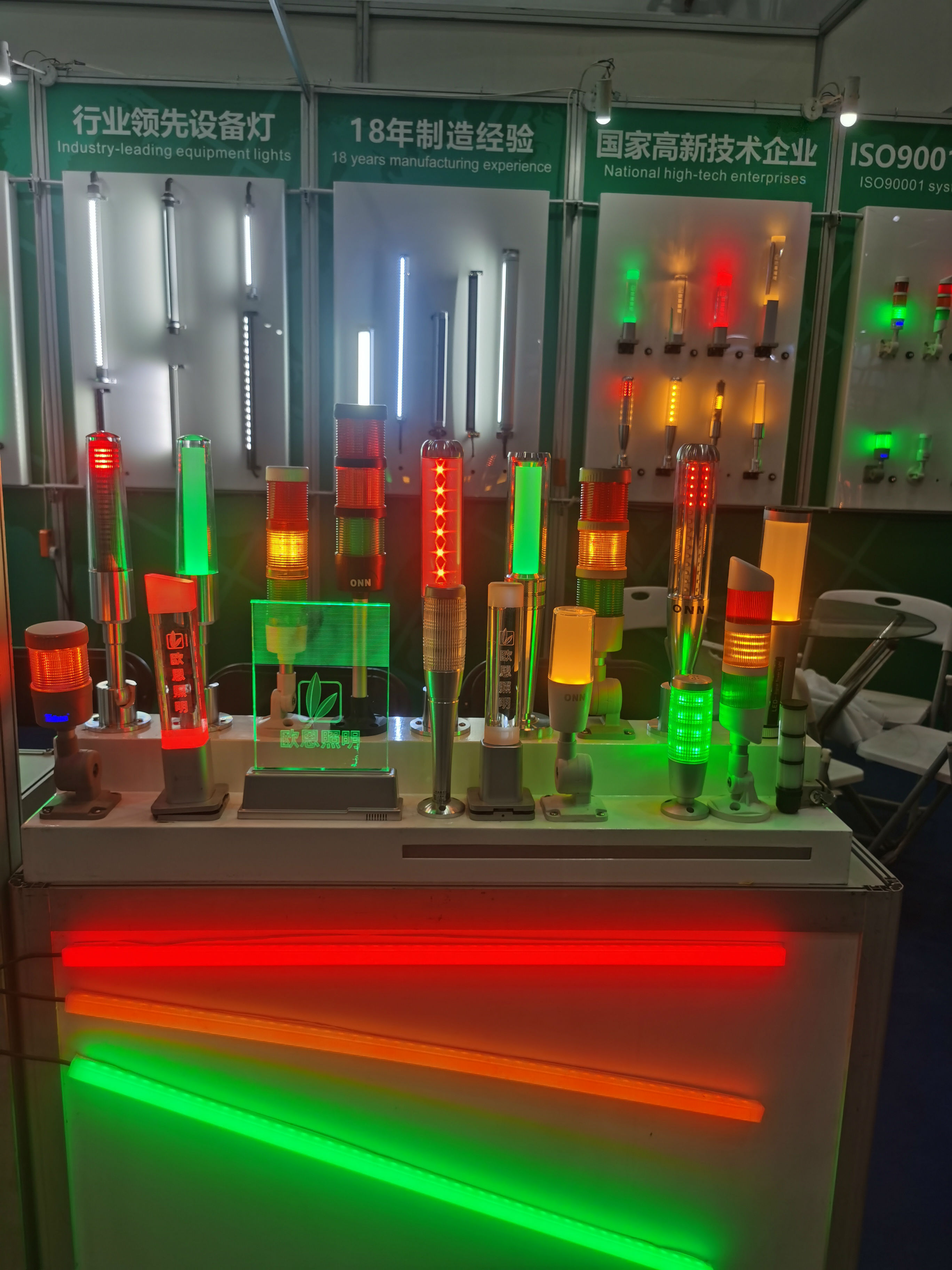 微信圖片_20230913173749.jpg 微信圖片_20230913173749.jpg