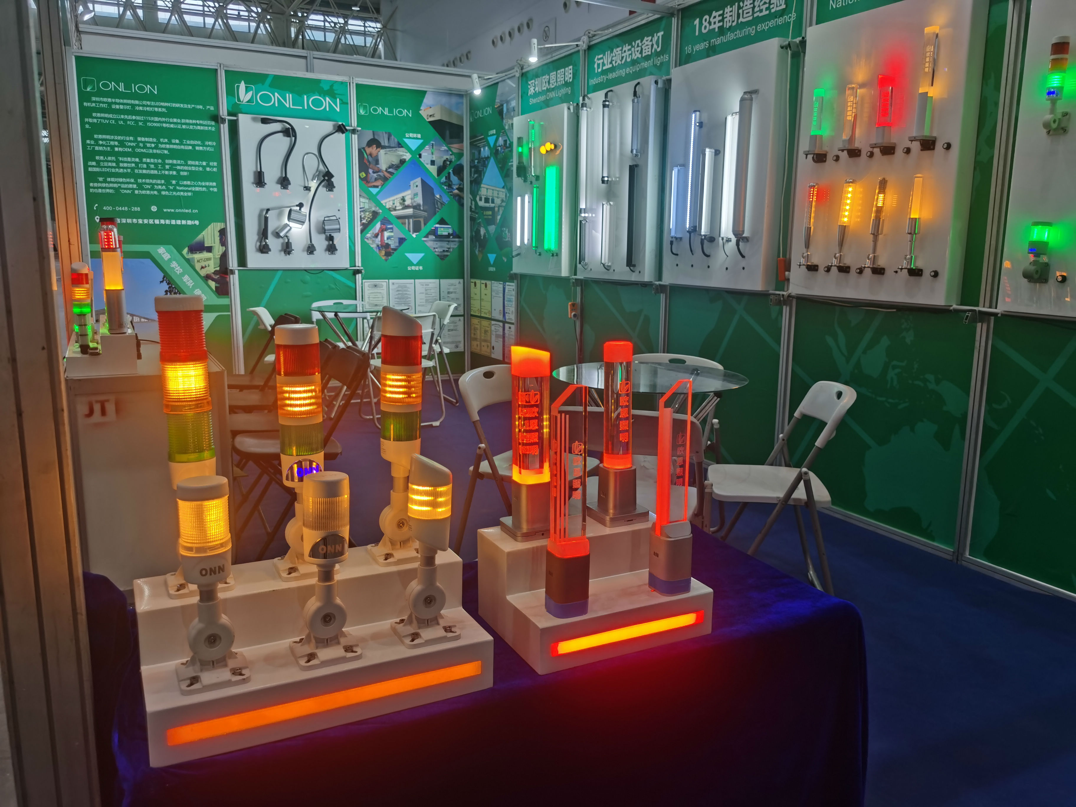 微信圖片_20230913173755.jpg 微信圖片_20230913173755.jpg