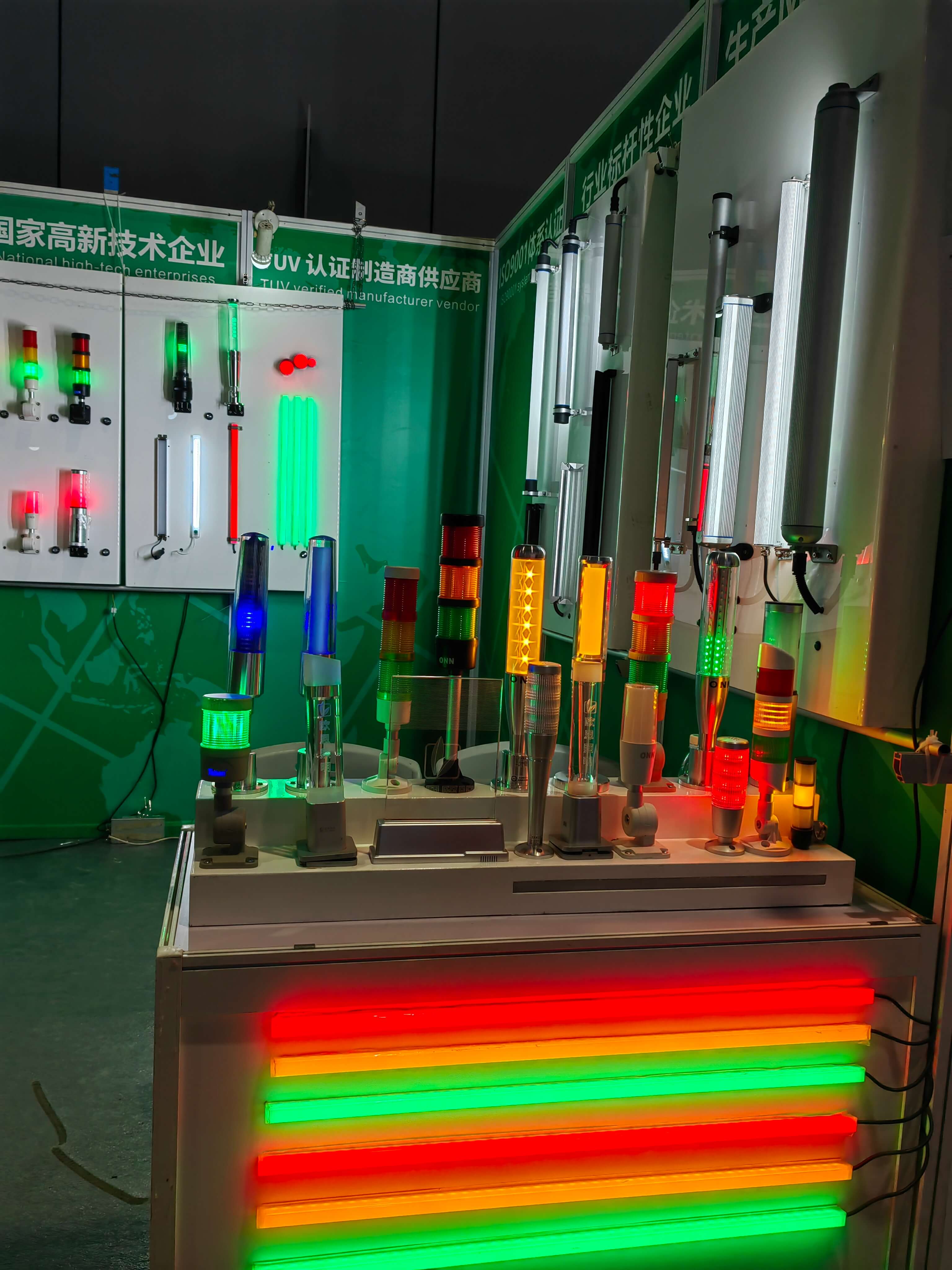 _20230727093630.jpg _20230727093630.jpg