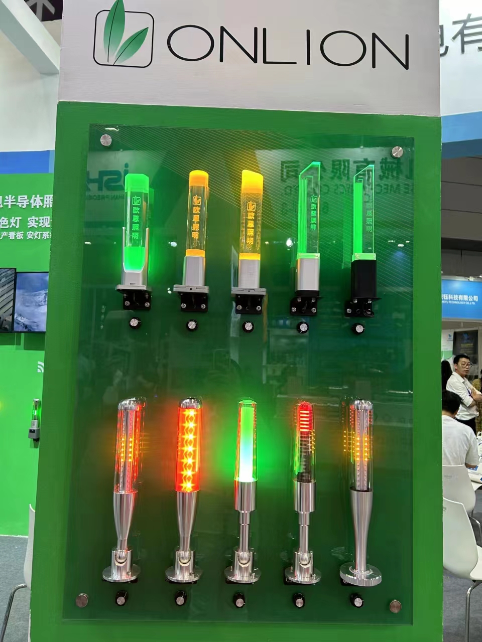 微信圖片_20231206170244.jpg 微信圖片_20231206170244.jpg