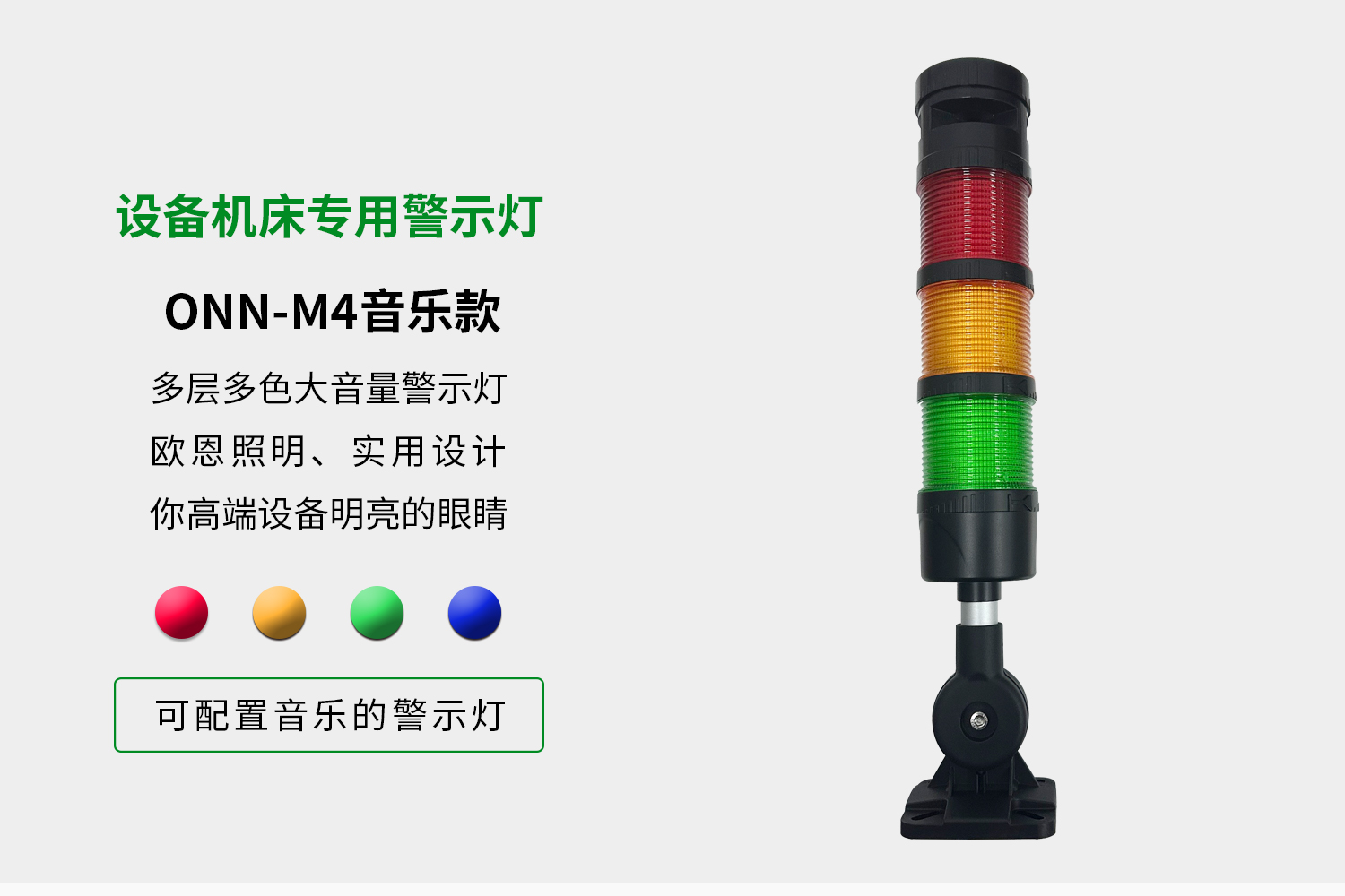 詳情-1.jpg 詳情-1.jpg