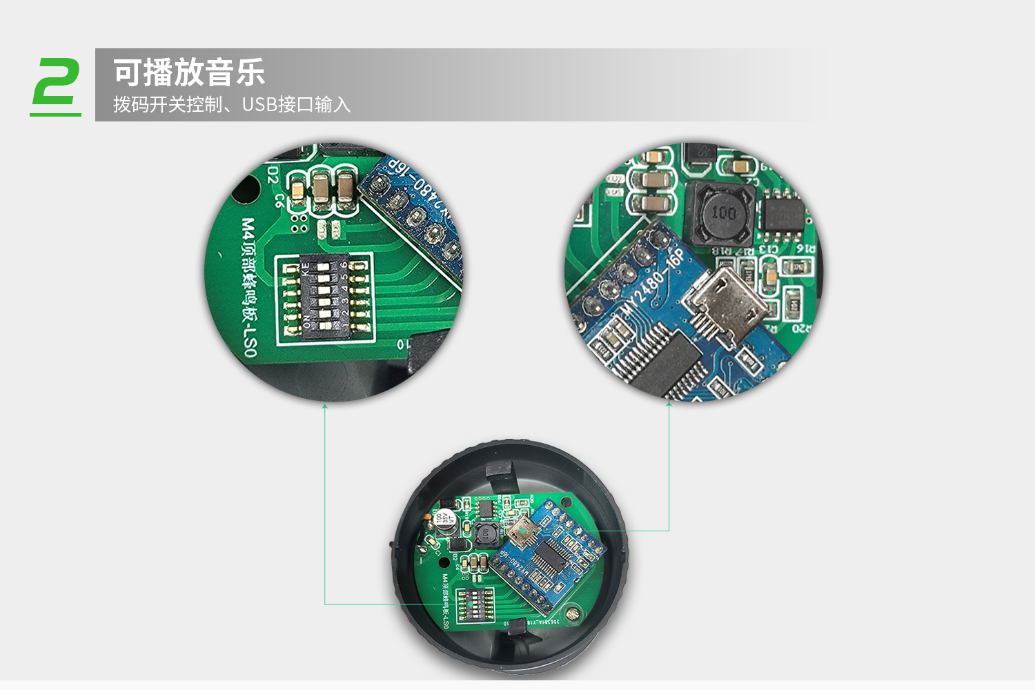 詳情-3.jpg 詳情-3.jpg