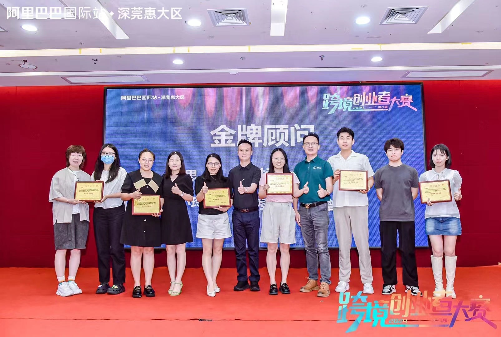 微信圖片_20240606091134.jpg 微信圖片_20240606091134.jpg