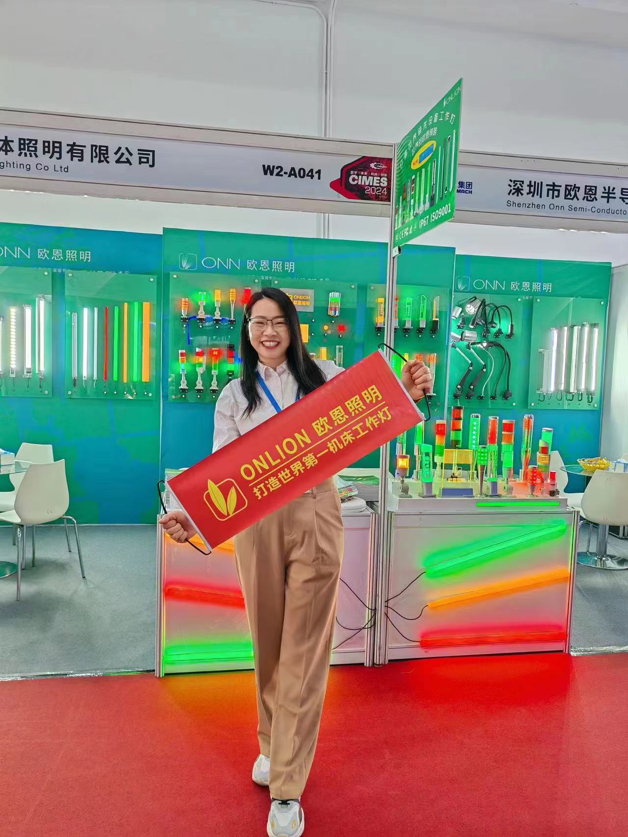 微信圖片_202406170941531.jpg 微信圖片_202406170941531.jpg