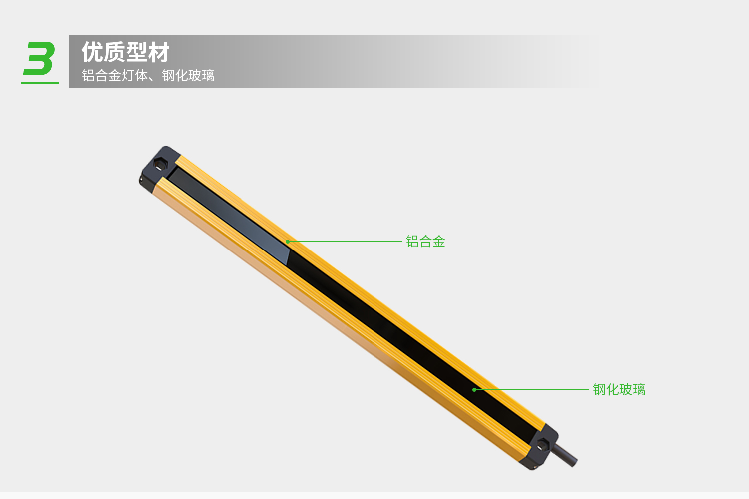 詳情-4.jpg 詳情-4.jpg