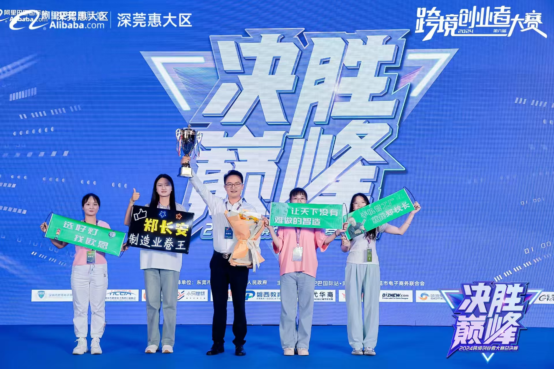 微信圖片_20240725120024.jpg 微信圖片_20240725120024.jpg