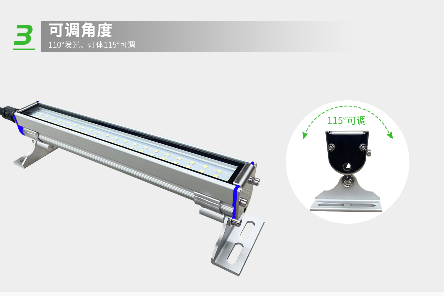 詳情-4.jpg 詳情-4.jpg