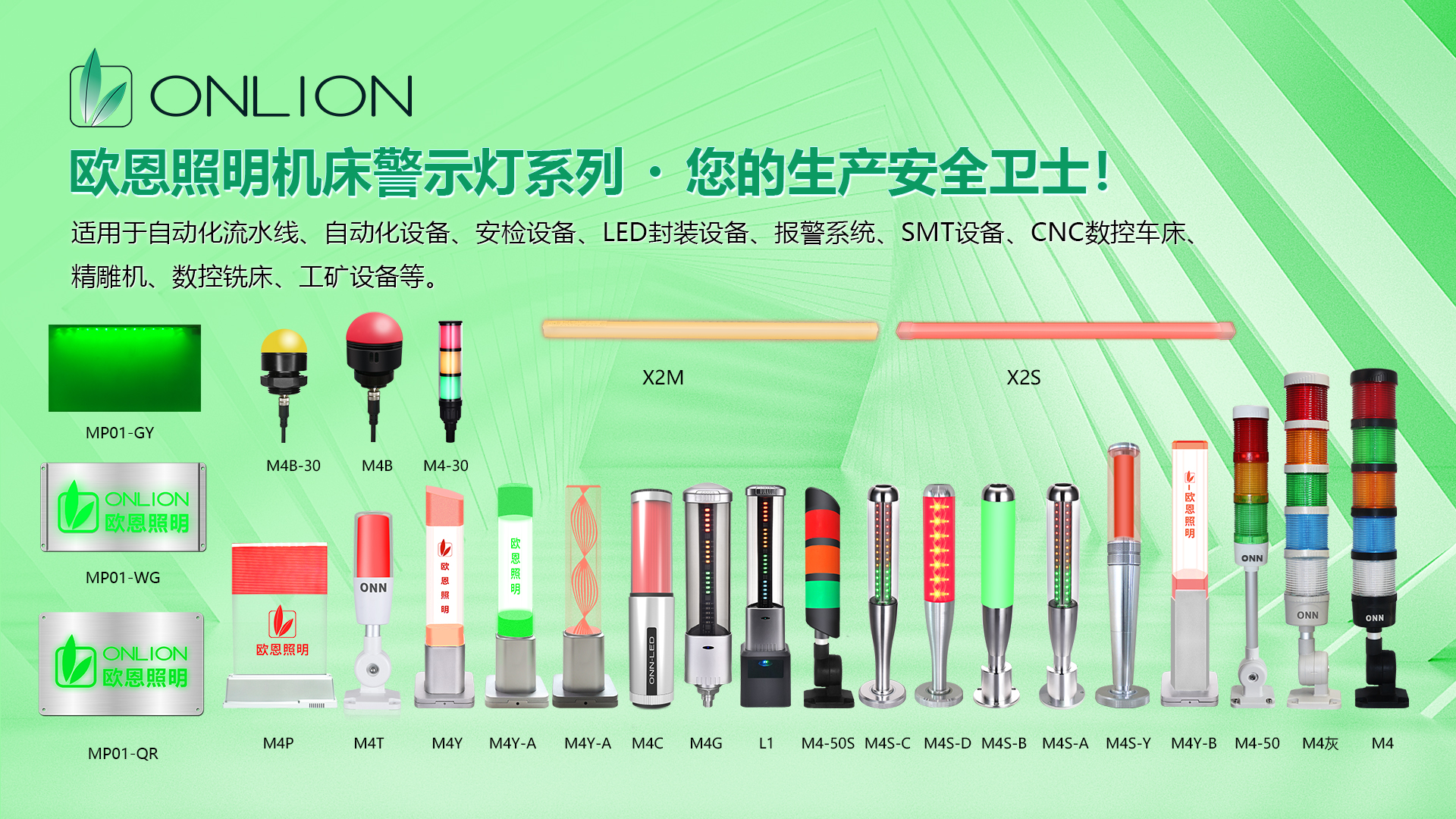 全家福-4.jpg 全家福-4.jpg