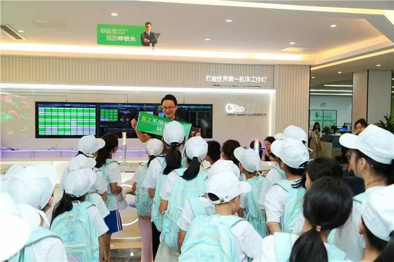 微信圖片_202408161701194.jpg 微信圖片_202408161701194.jpg