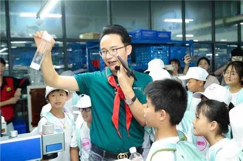 微信圖片_20240816170054.jpg 微信圖片_20240816170054.jpg