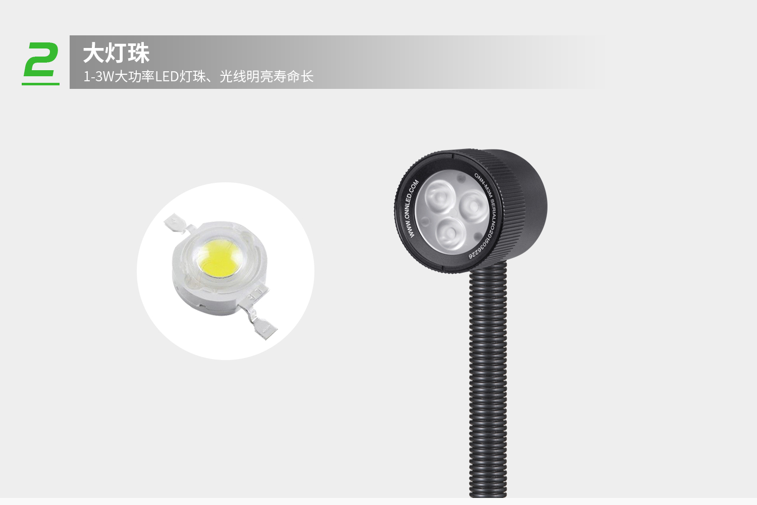 詳情-3.jpg 詳情-3.jpg