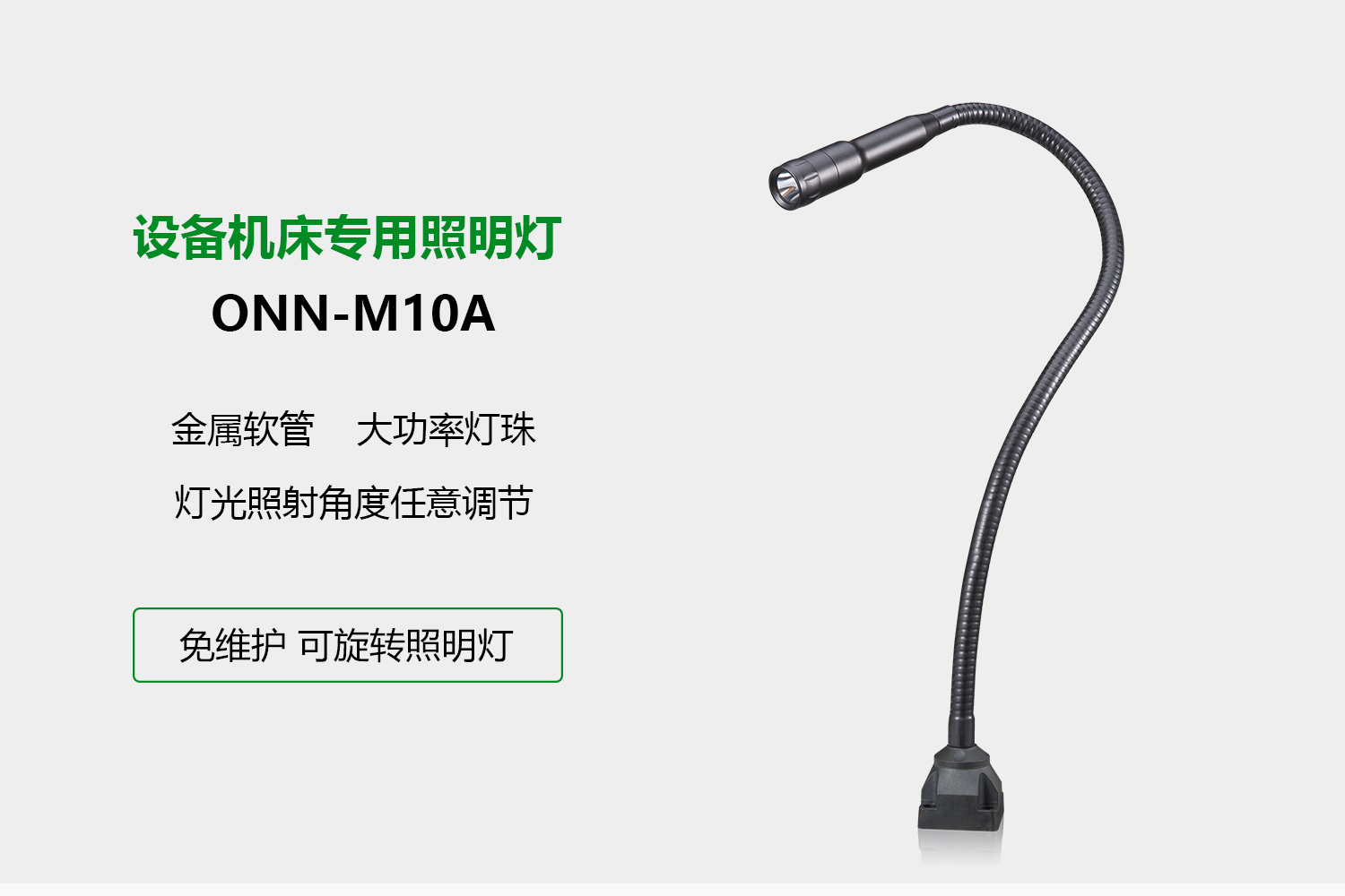 詳情-1.jpg 詳情-1.jpg