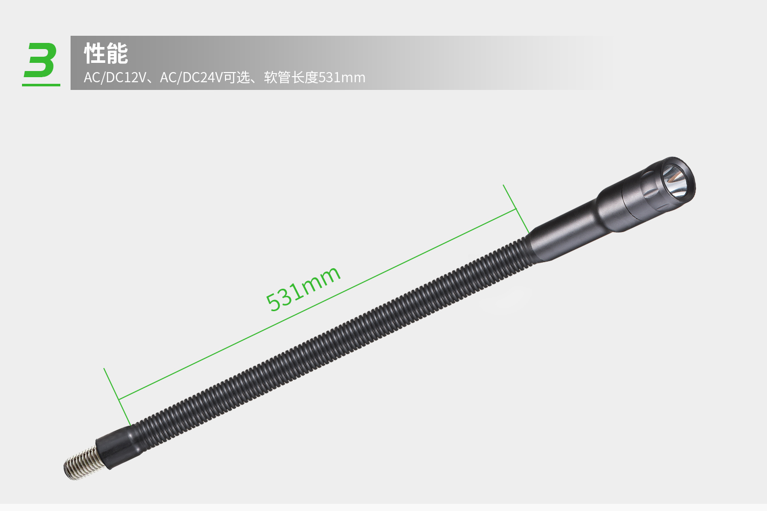 詳情-4.jpg 詳情-4.jpg