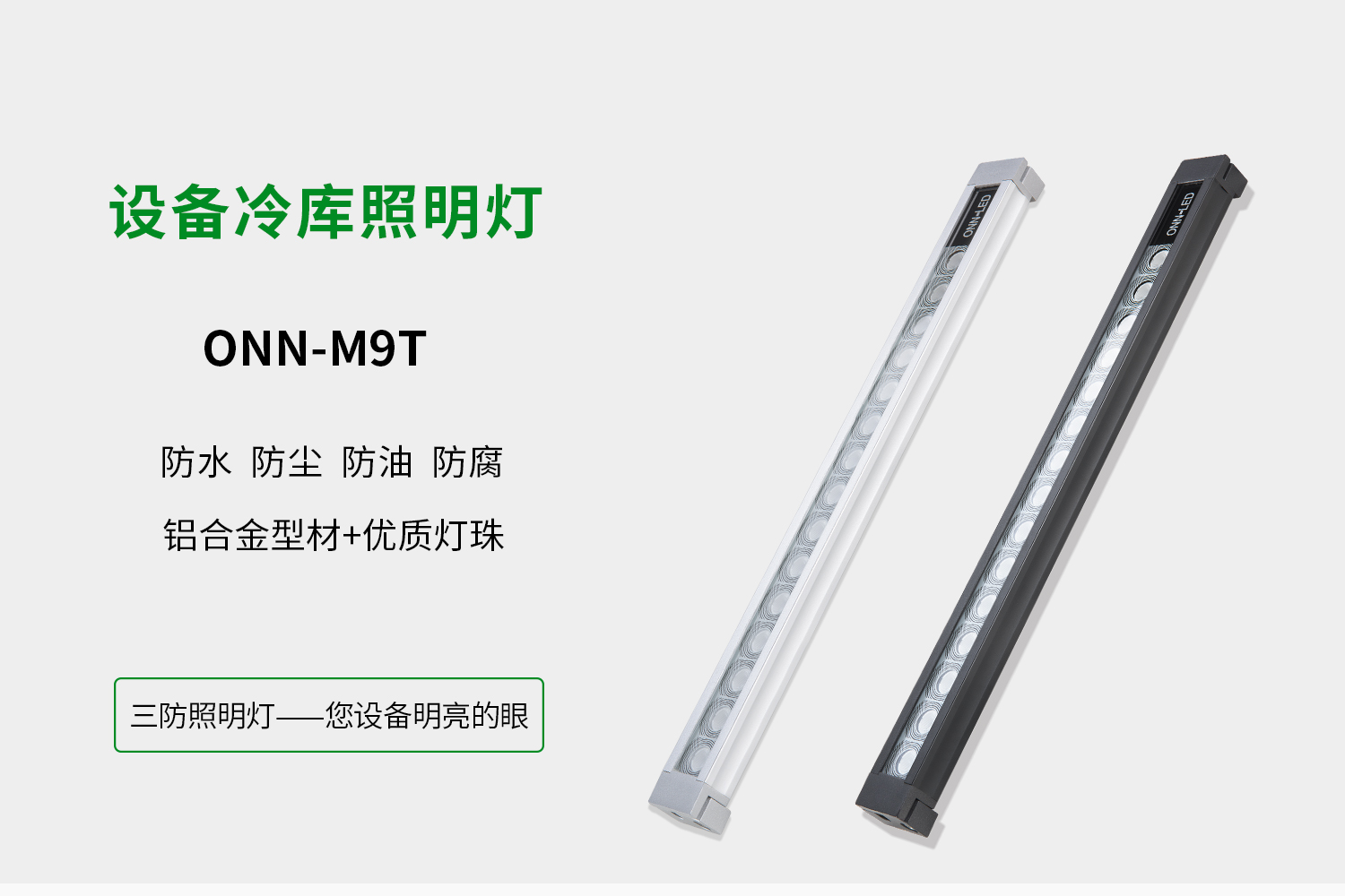 詳情-1.jpg 詳情-1.jpg