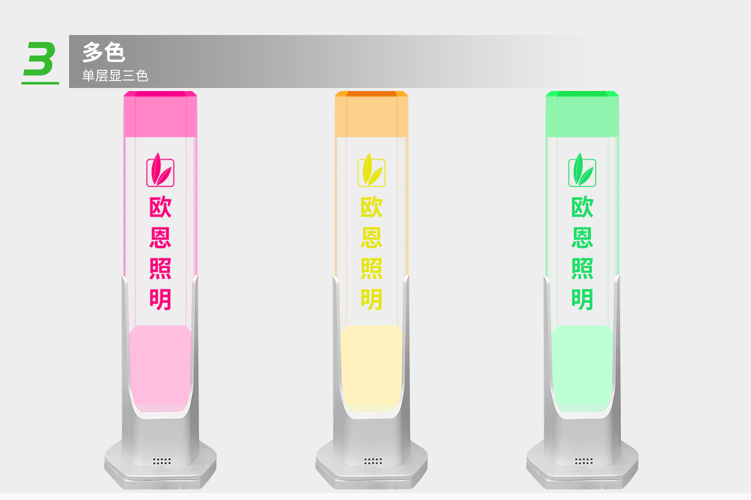 詳情-4.jpg 詳情-4.jpg