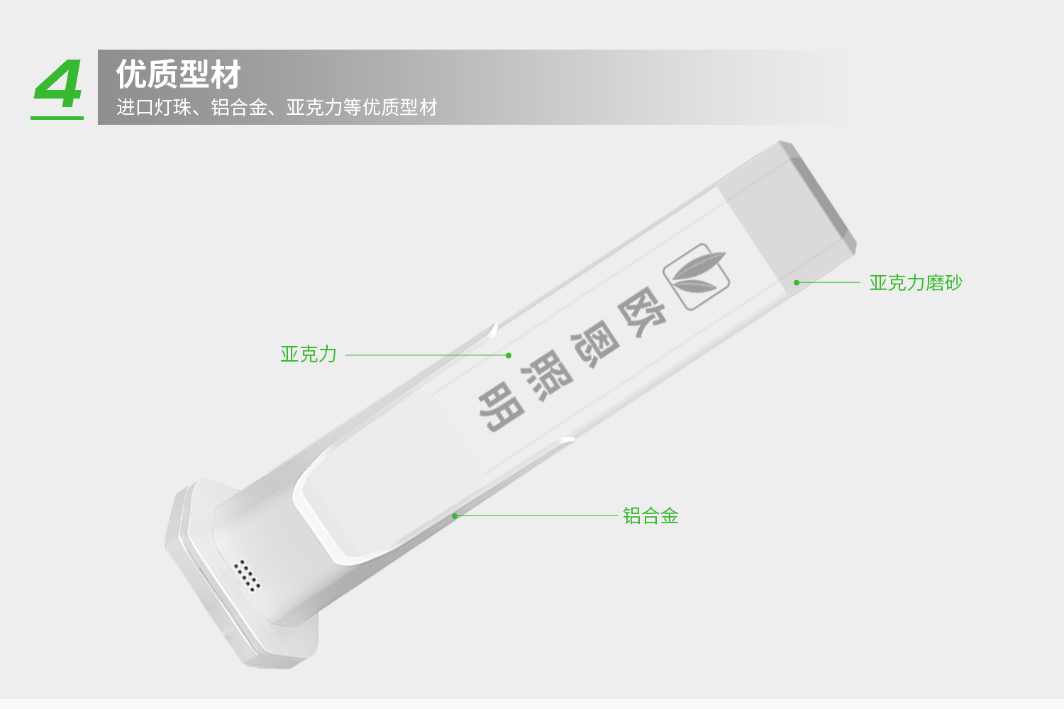 詳情-5.jpg 詳情-5.jpg