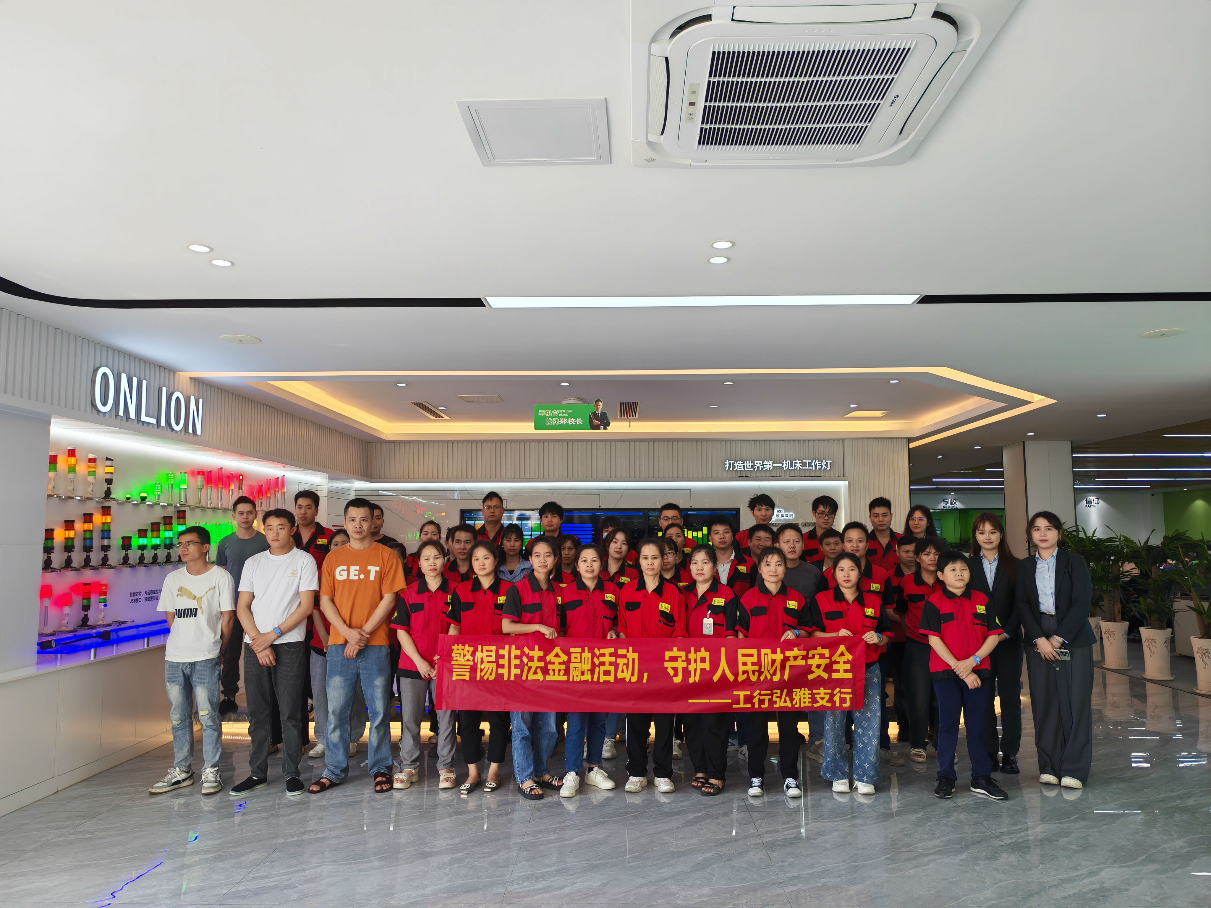 微信圖片_20250312150731(1).jpg 微信圖片_20250312150731(1).jpg