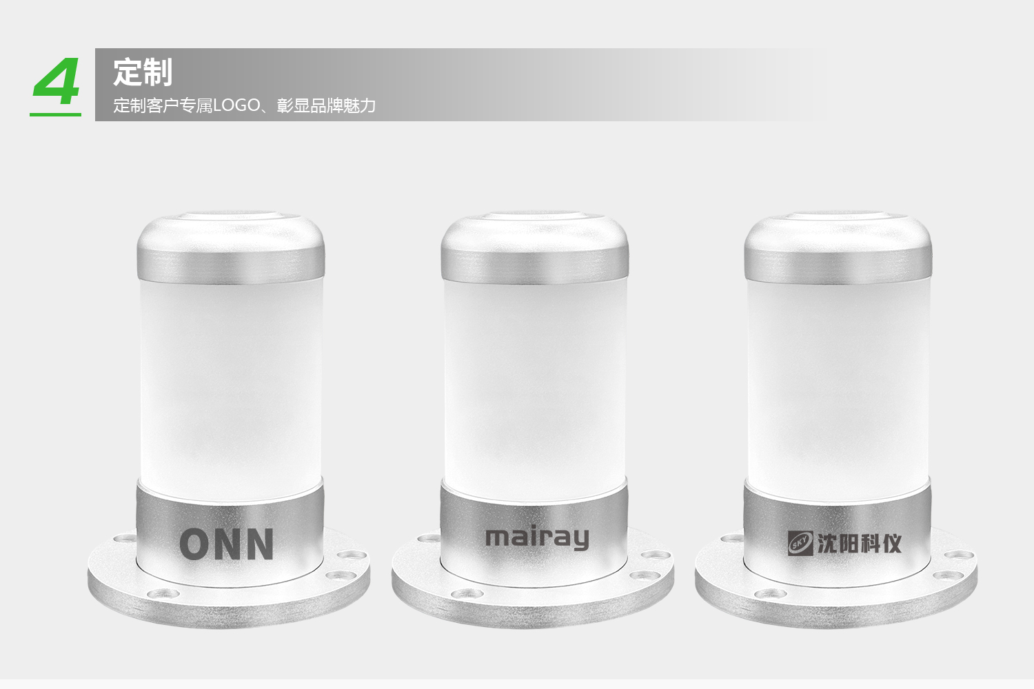 詳情-5.jpg 詳情-5.jpg