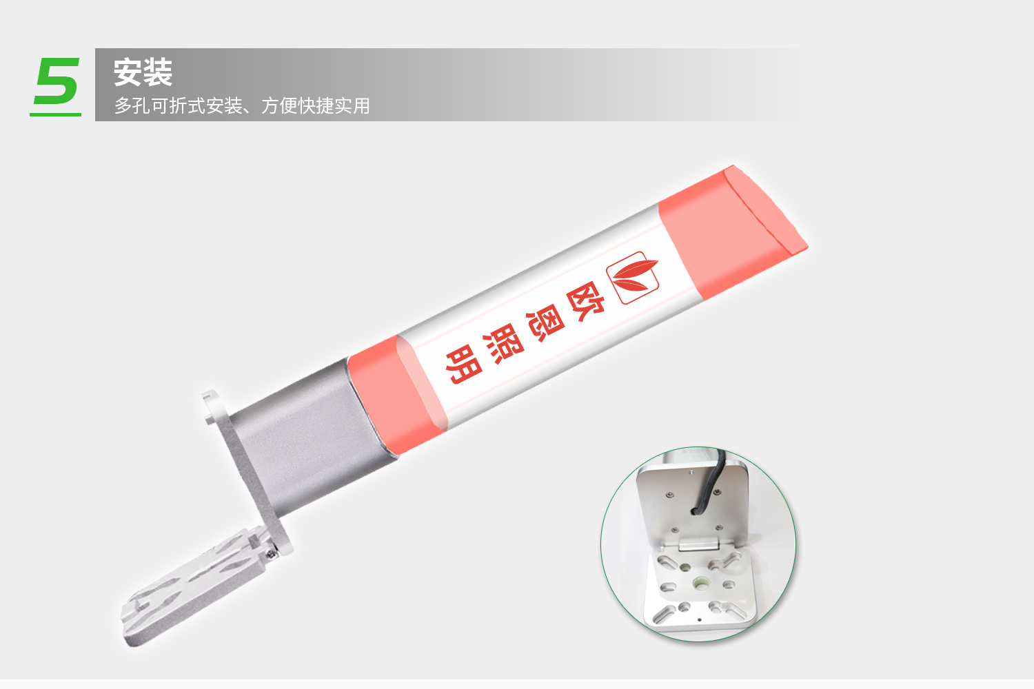 詳情-6.jpg 詳情-6.jpg