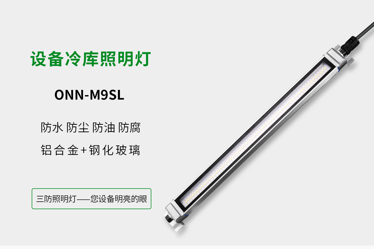 詳情-1.jpg 詳情-1.jpg