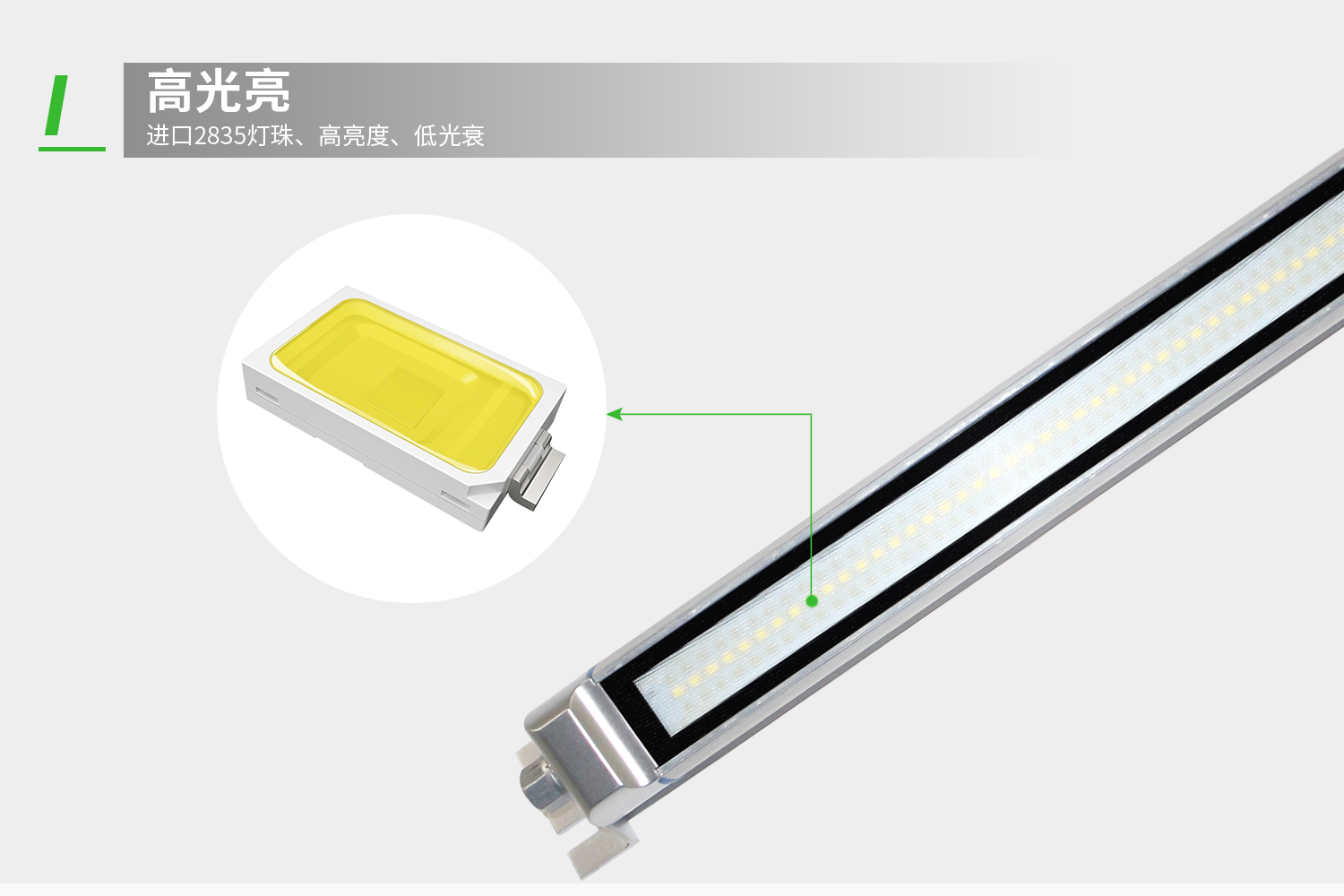 詳情-2.jpg 詳情-2.jpg
