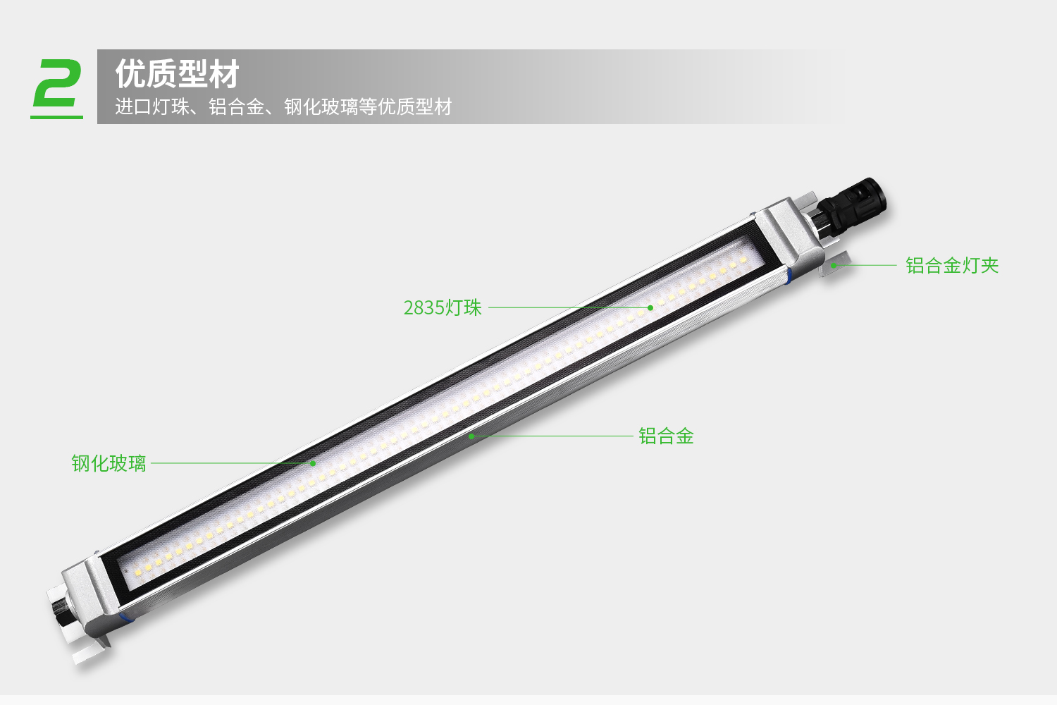 詳情-3.jpg 詳情-3.jpg