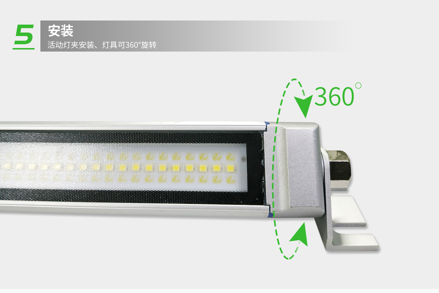 詳情-6.jpg 詳情-6.jpg