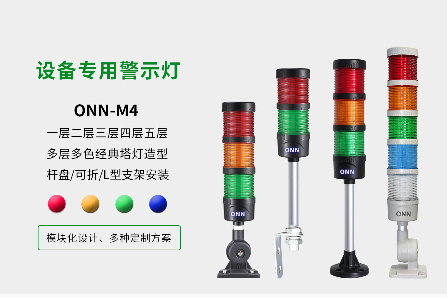 詳情-1.jpg 詳情-1.jpg