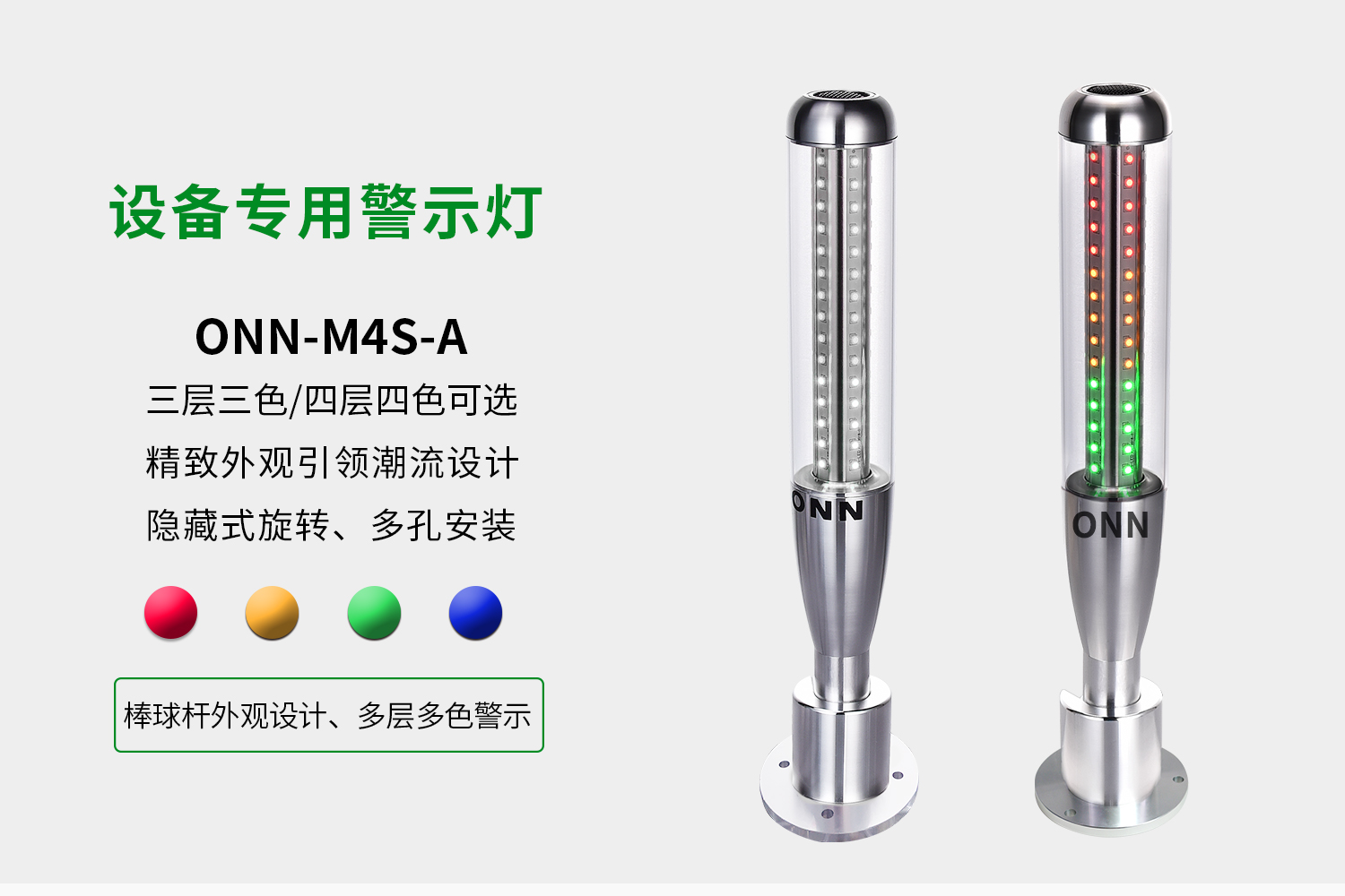 詳情-1.jpg 詳情-1.jpg