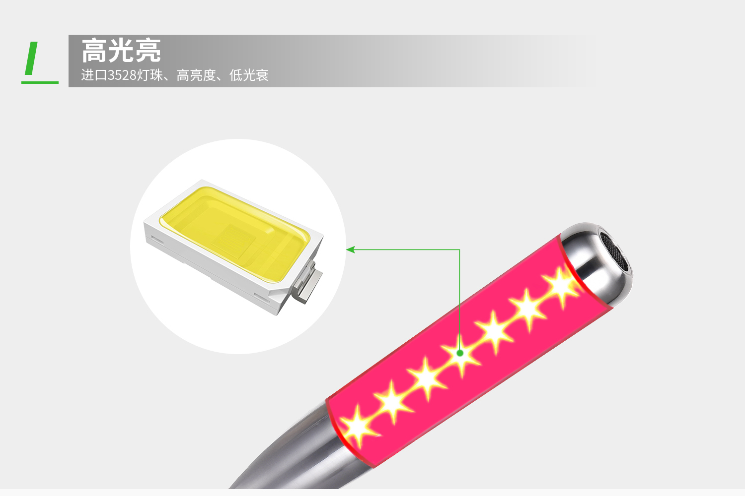 詳情-2.jpg 詳情-2.jpg