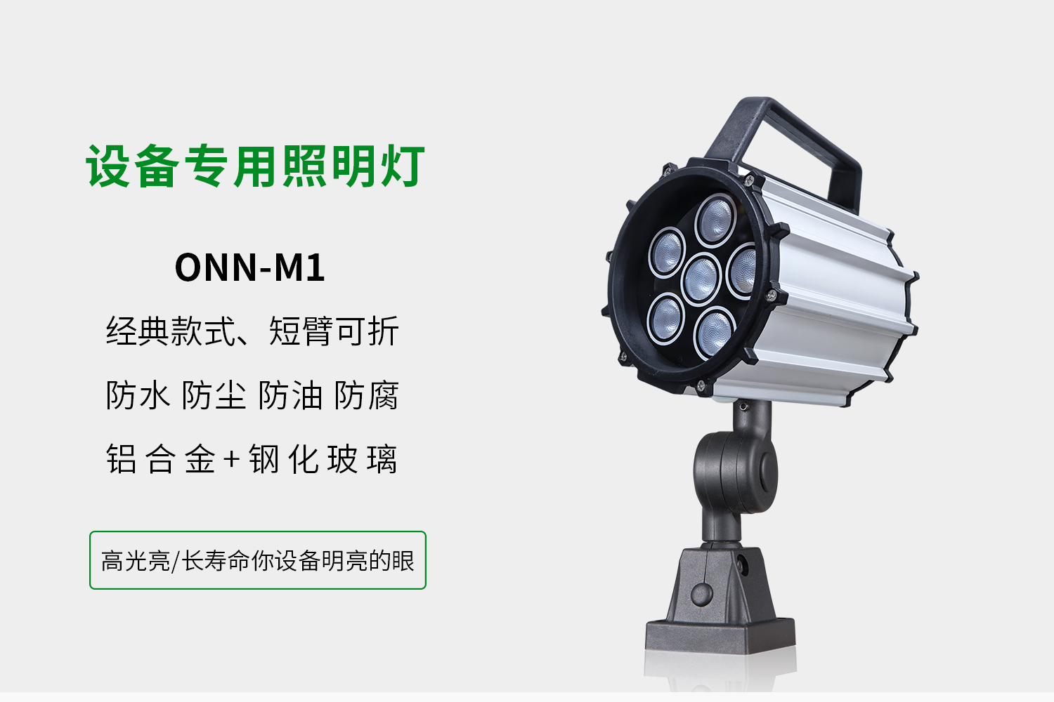 詳情-1.jpg 詳情-1.jpg