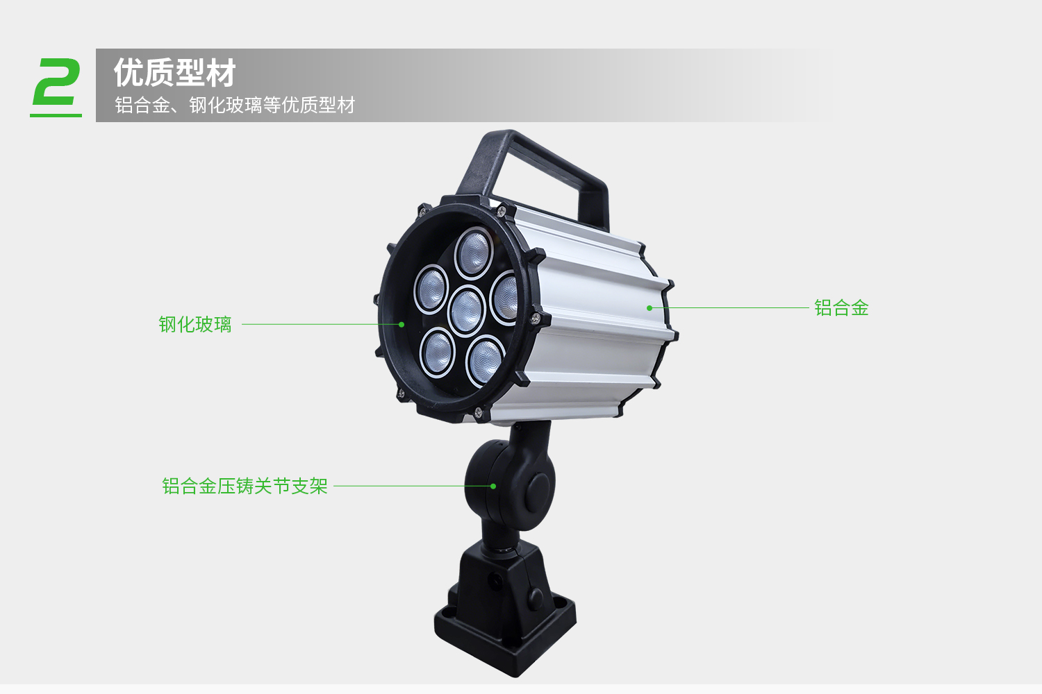 詳情-3.jpg 詳情-3.jpg
