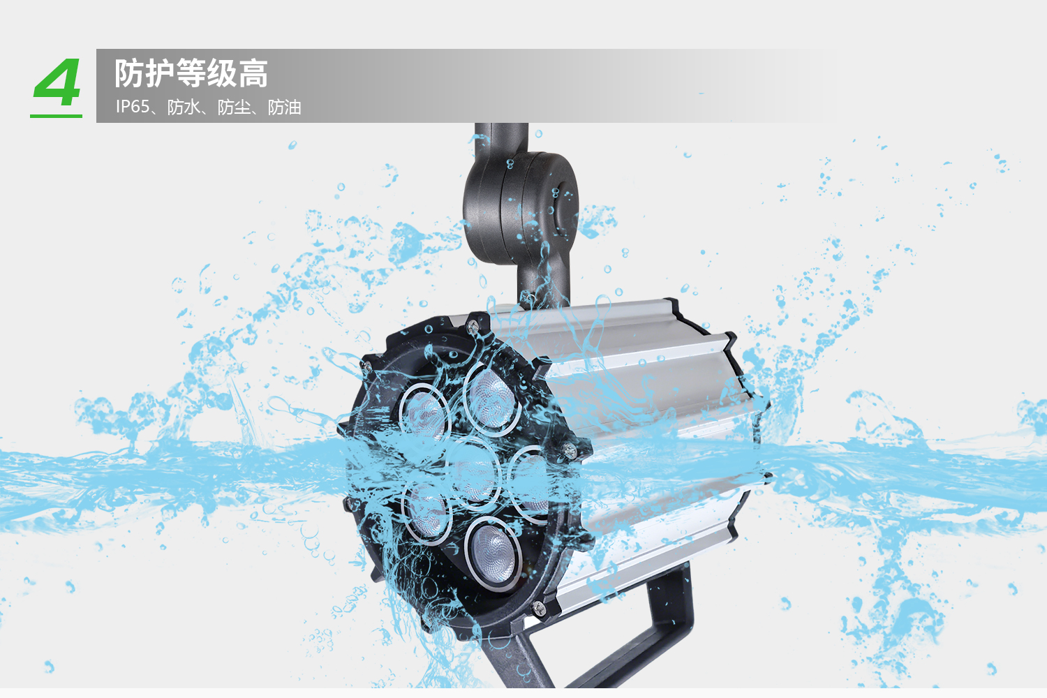 詳情-5.jpg 詳情-5.jpg