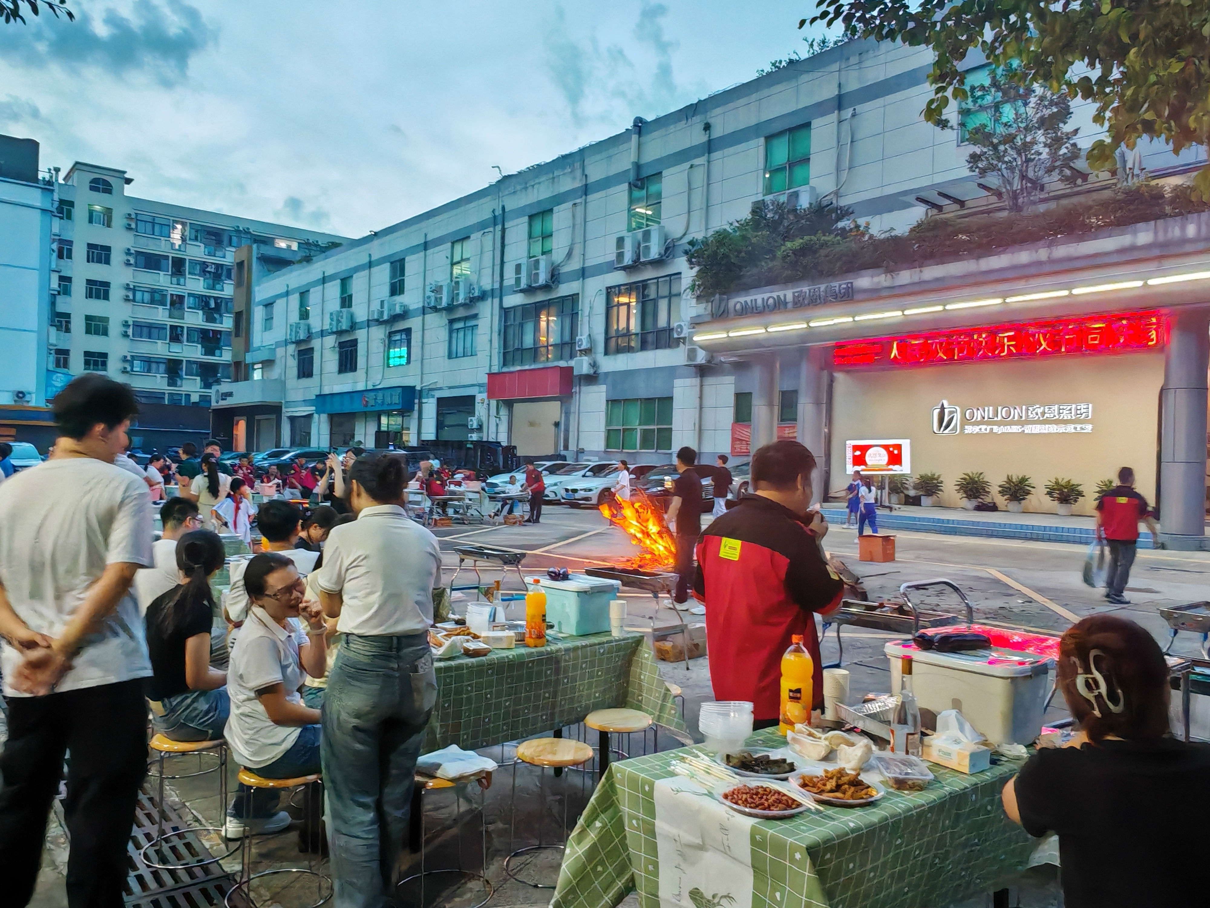 IMG_20250929_181952.jpg IMG_20250929_181952.jpg