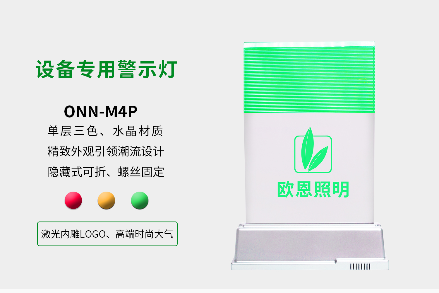 詳情-1.jpg 詳情-1.jpg